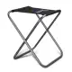 Quebec Folding Stool