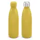 Mirage Powder Coated Vacuum Bottle