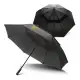 Swiss Peak Tornado 76cm Storm Umbrella