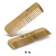 Bamboo Hair Comb