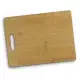 NATURA Bamboo Rectangle Chopping Board