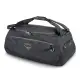 Osprey Daylite Duffle Bag