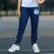 Custom Kids Sports Pants