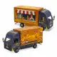 BRANDCRAFT Small Truck Wooden Model