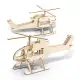 BRANDCRAFT Helicopter Wooden Model