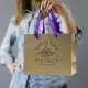Medium Ribbon Handle Paper Bag