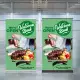 Luxury Pull Up Banner (SC Approved)