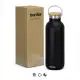 Frontier Roam Vacuum Bottle