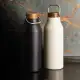Keepsake Vacuum Drink Bottle