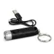 Rechargeable Torch Key Ring