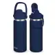 CamelBak Thrive Chug Vacuum Bottle - 600ml