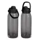 CamelBak Thrive Chug Bottle - 1.5L