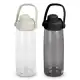 CamelBak Thrive Chug Bottle - 750ml