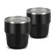 Frontier Stackable Cups - Set of 2