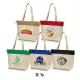 Emporium Cotton Cooler Tote