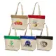 Emporium Cotton Cooler Tote
