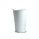 Kudos Paper Coffee Cup - 350ml