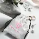 Satin Gift Bag - Small