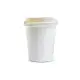 Compostable Paper Coffee Cup - 230ml