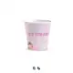 Compostable Paper Cup - 180ml