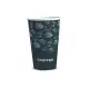 Compostable Paper Cup - 350ml