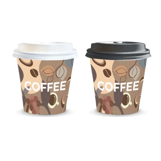 Kudos Paper Coffee Cup - 180ml - image 1