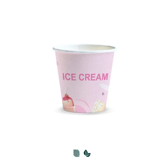 Compostable Paper Cup - 180ml - image 1