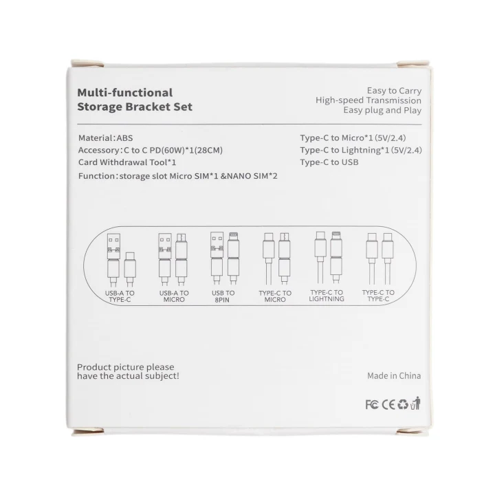 PowerFlex Retractable Cable Set - image 3