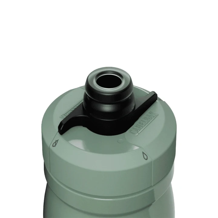 CamelBak - Podium Insulated Steel 0.35L - image 5