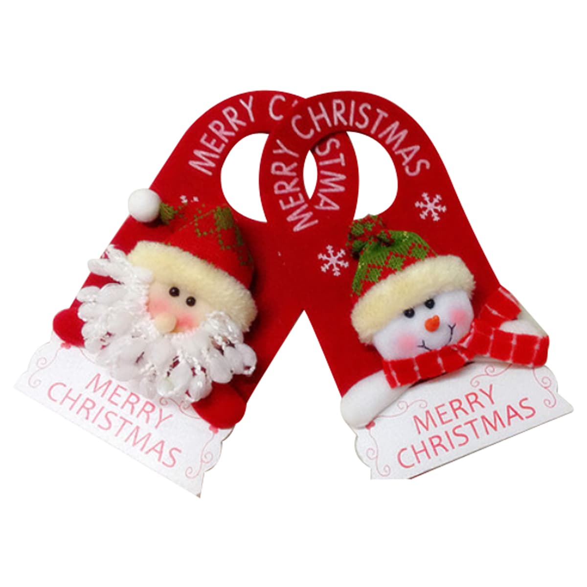 Christmas Holiday Door Hanger