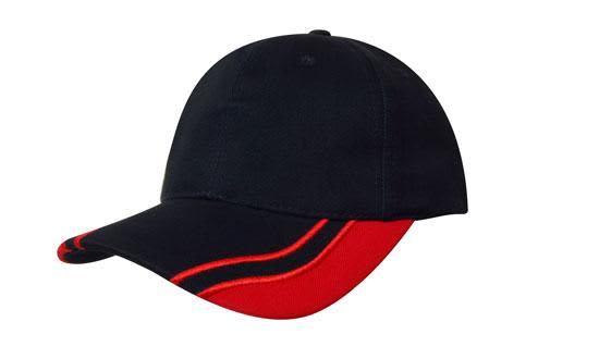 Brushed Heavy Cotton Cap with Curved Peak Inserts H4073 | 