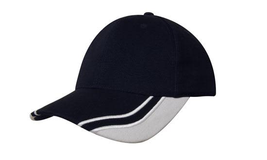 Brushed Heavy Cotton Cap with Curved Peak Inserts H4073 | 