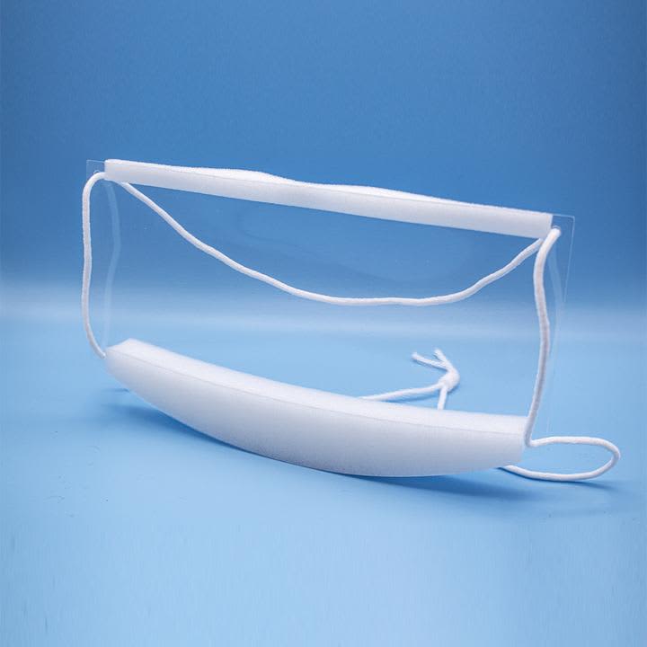 Protective Clear Mask - PSFMTS Image 