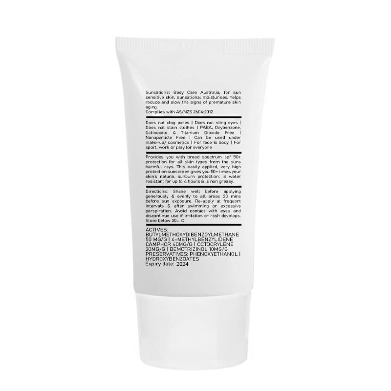 50Ml Spf50 Sunscreen Lotion Tube - PSSUN06 Image 