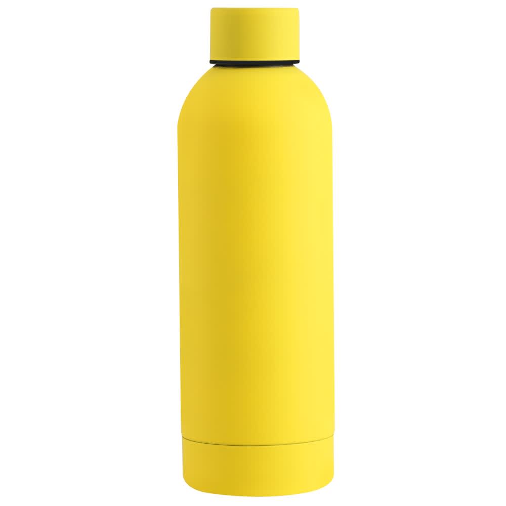 A drink bottle in vibrant yellow with a sleek design and a black cap, featuring a logo.
