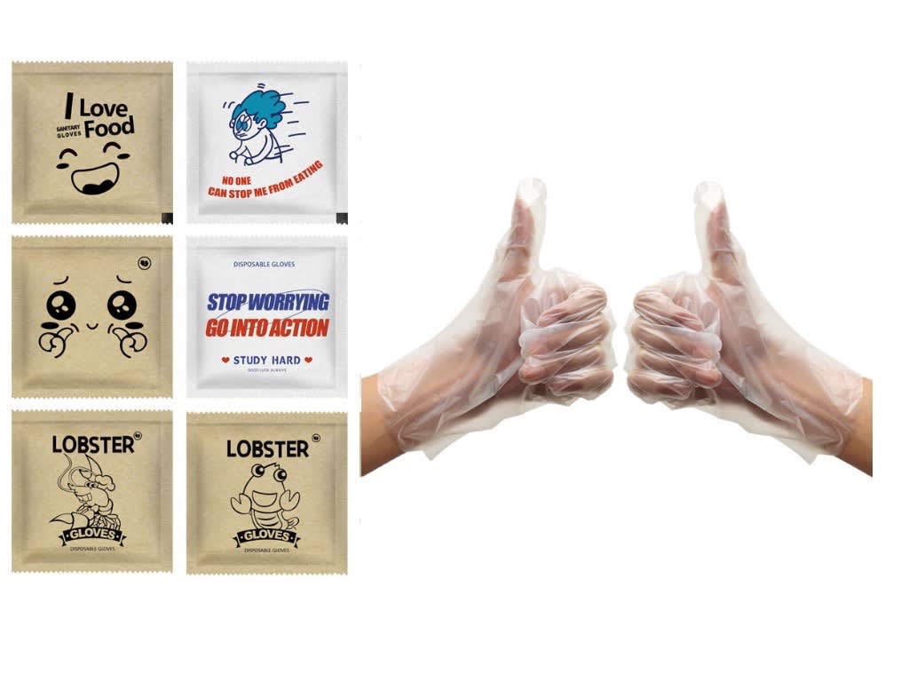 Disposable Gloves