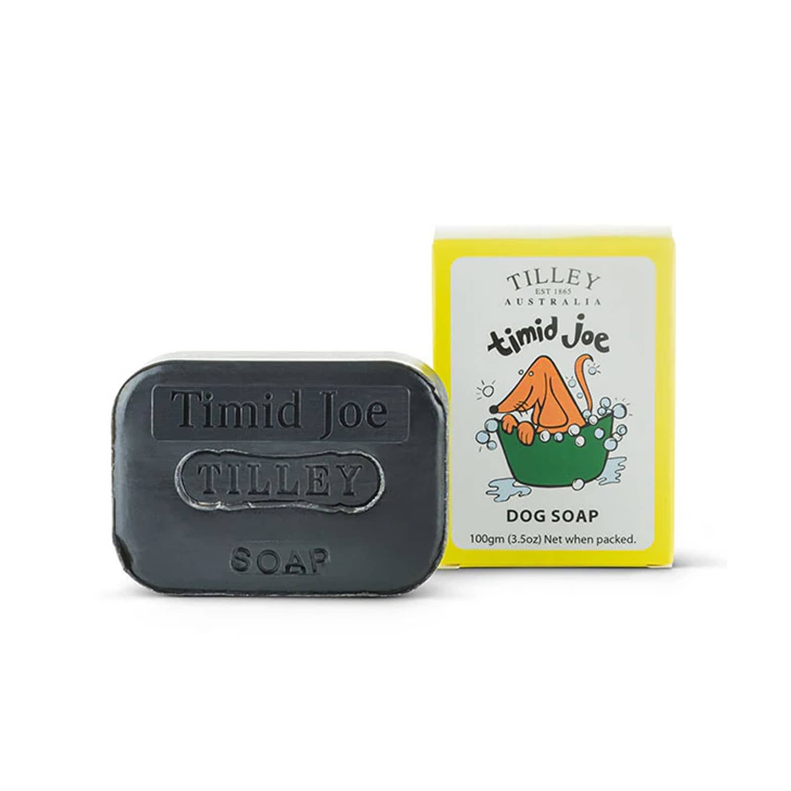 Alternative view of The Happy Pup Pack