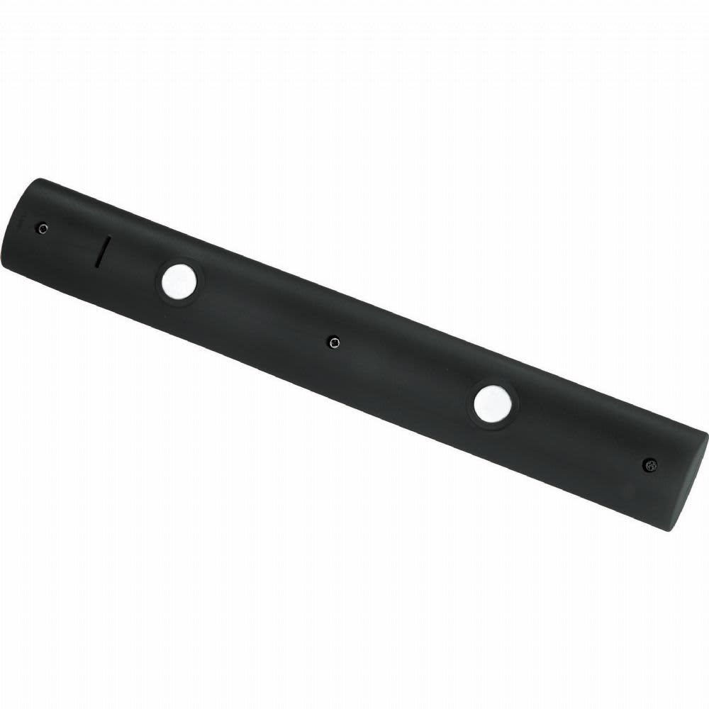 The Roadside Magnet Flashlight