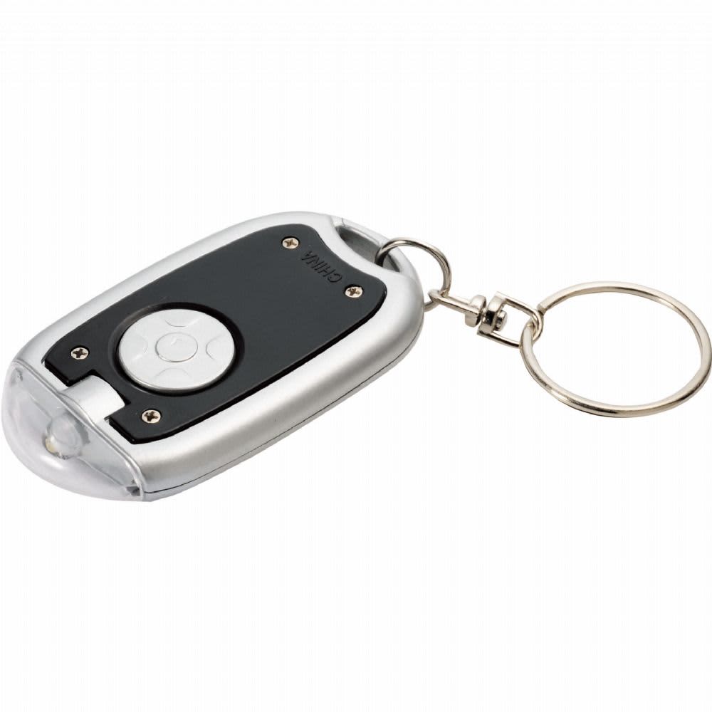 The Orbit Key-Light