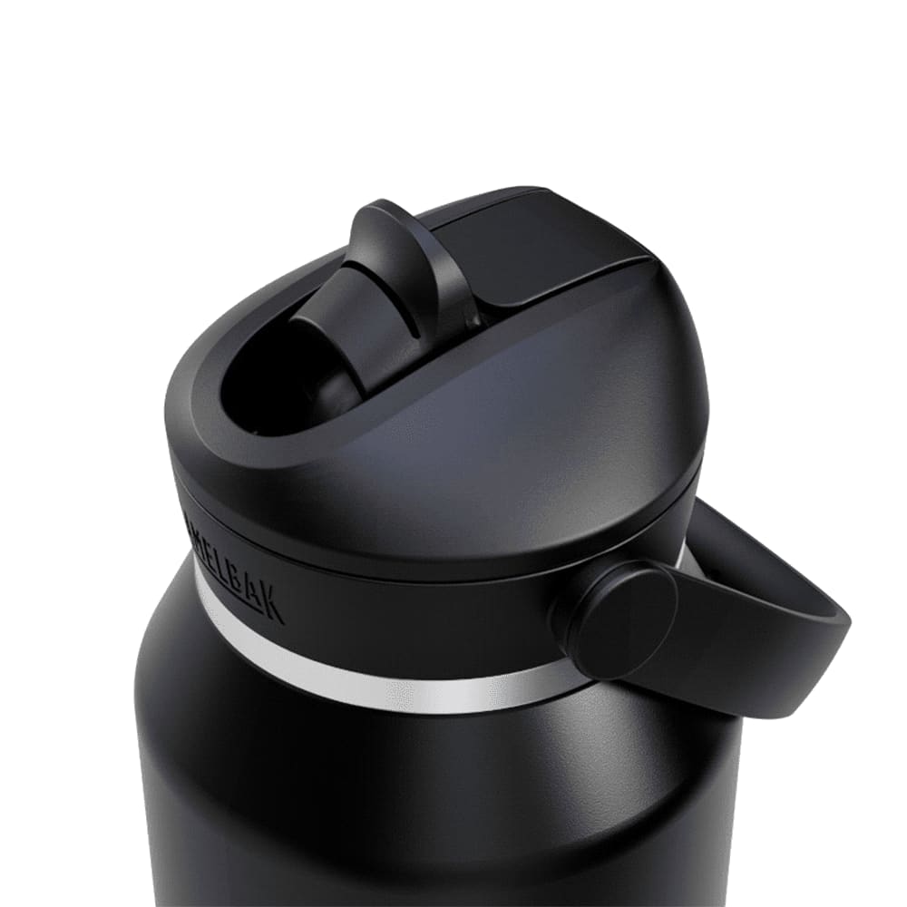 A drink bottle with a black finish, featuring a flip straw lid and a silver band. It has a logo on the side.