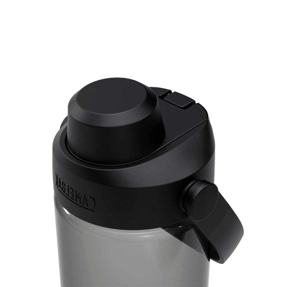 A drink bottle in black, featuring a secure lid and a handle, with a transparent body. It includes a brand logo.