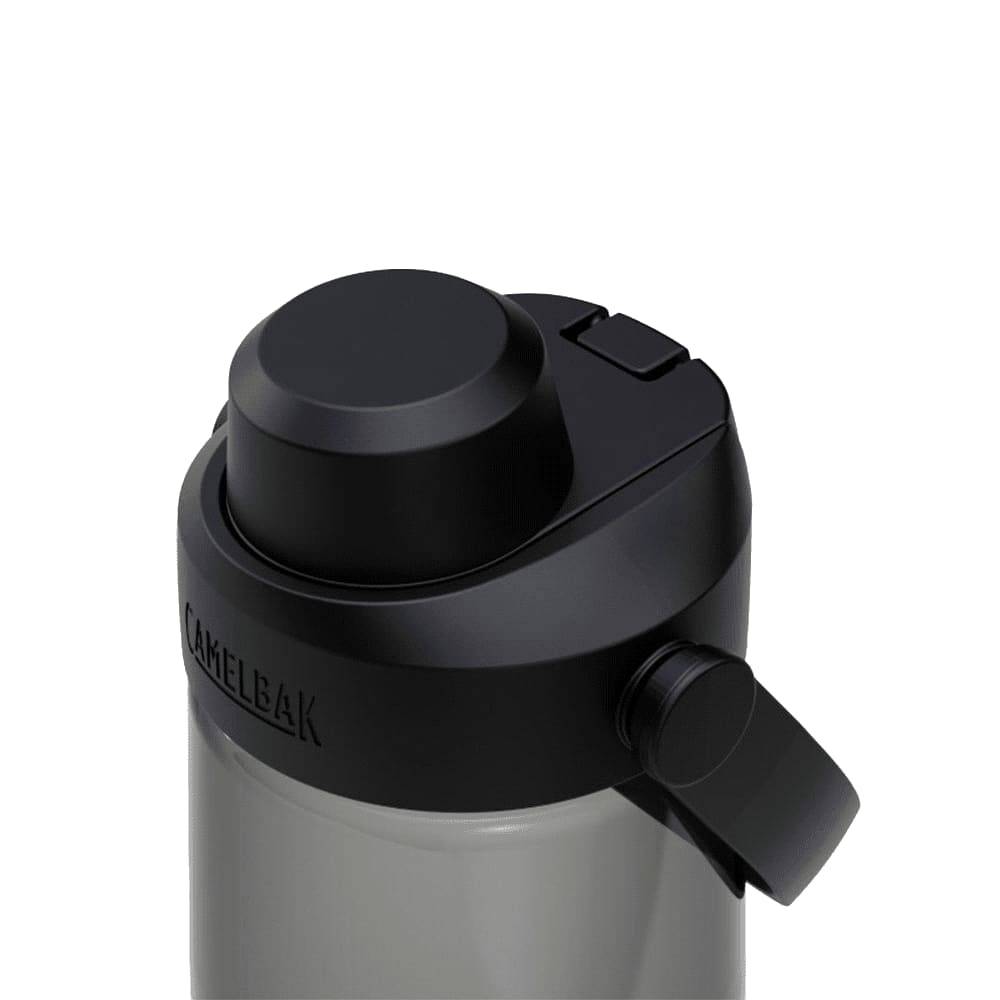 A drink bottle with a black lid and spout features a grey body and includes a logo on the side.