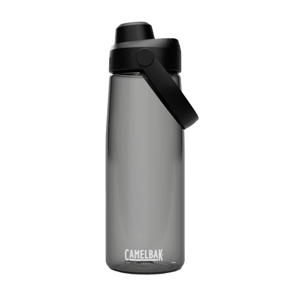 A drink bottle in a translucent grey colour with a black lid and spout, featuring a handle and a logo.