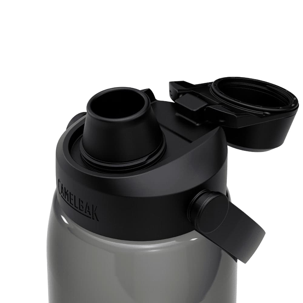A drink bottle with a grey body and a black, flip-top lid featuring a spout and a brand logo.