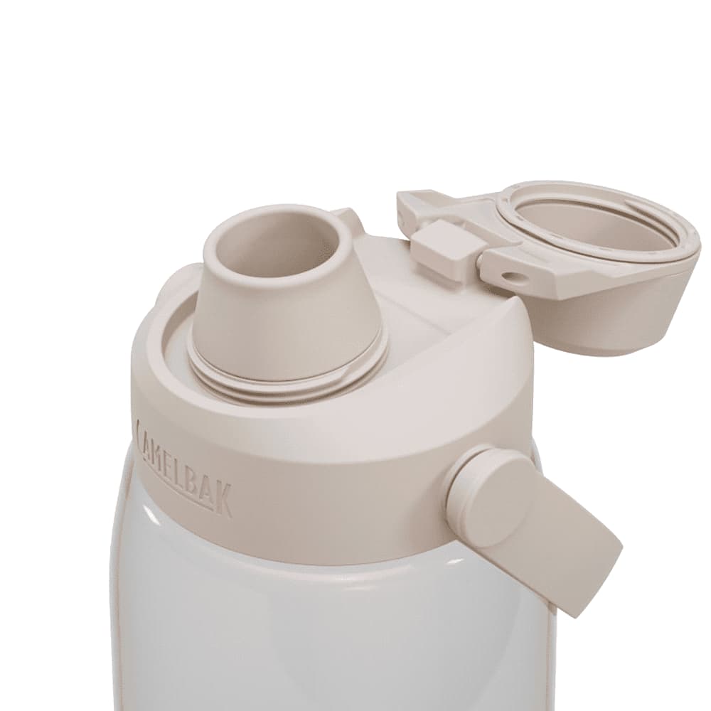 A drink bottle in pale beige with a wide mouth and a spout, featuring a lid with a handle and a logo.