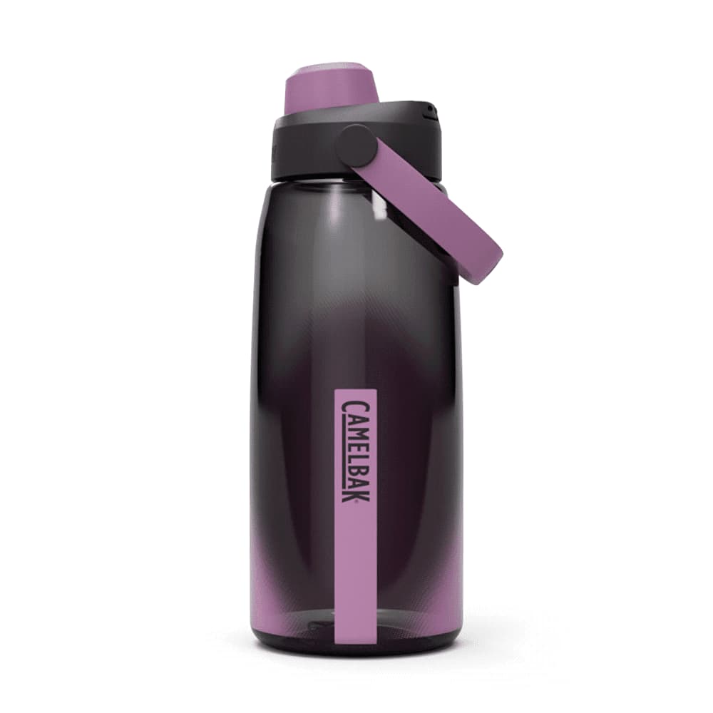A drink bottle in shades of purple, featuring a flip top and a carry handle, with a logo on the front.