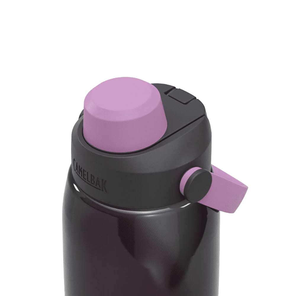 A drink bottle with a dark body and a purple cap featuring a spout and a side lever, brand logo present.