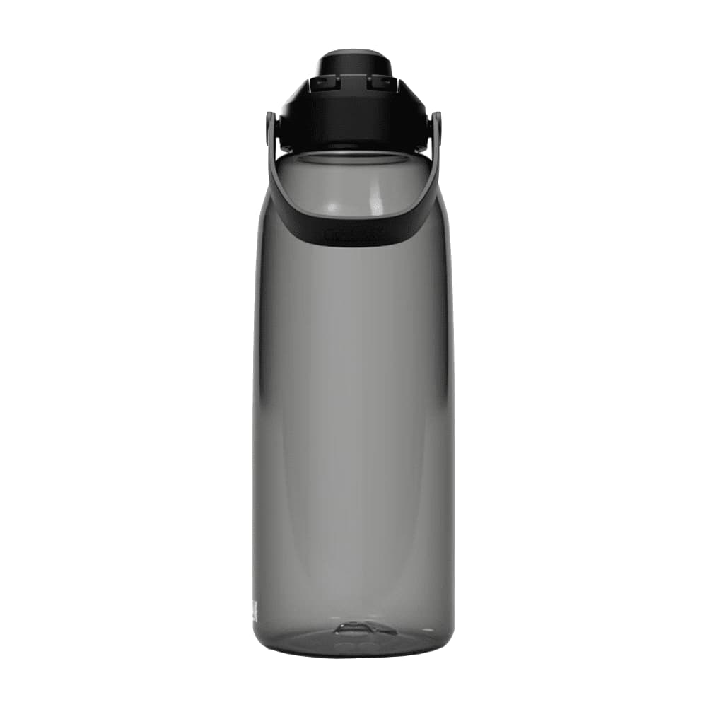 A drink bottle in a transparent grey colour with a black lid and carrying handle, featuring a logo.