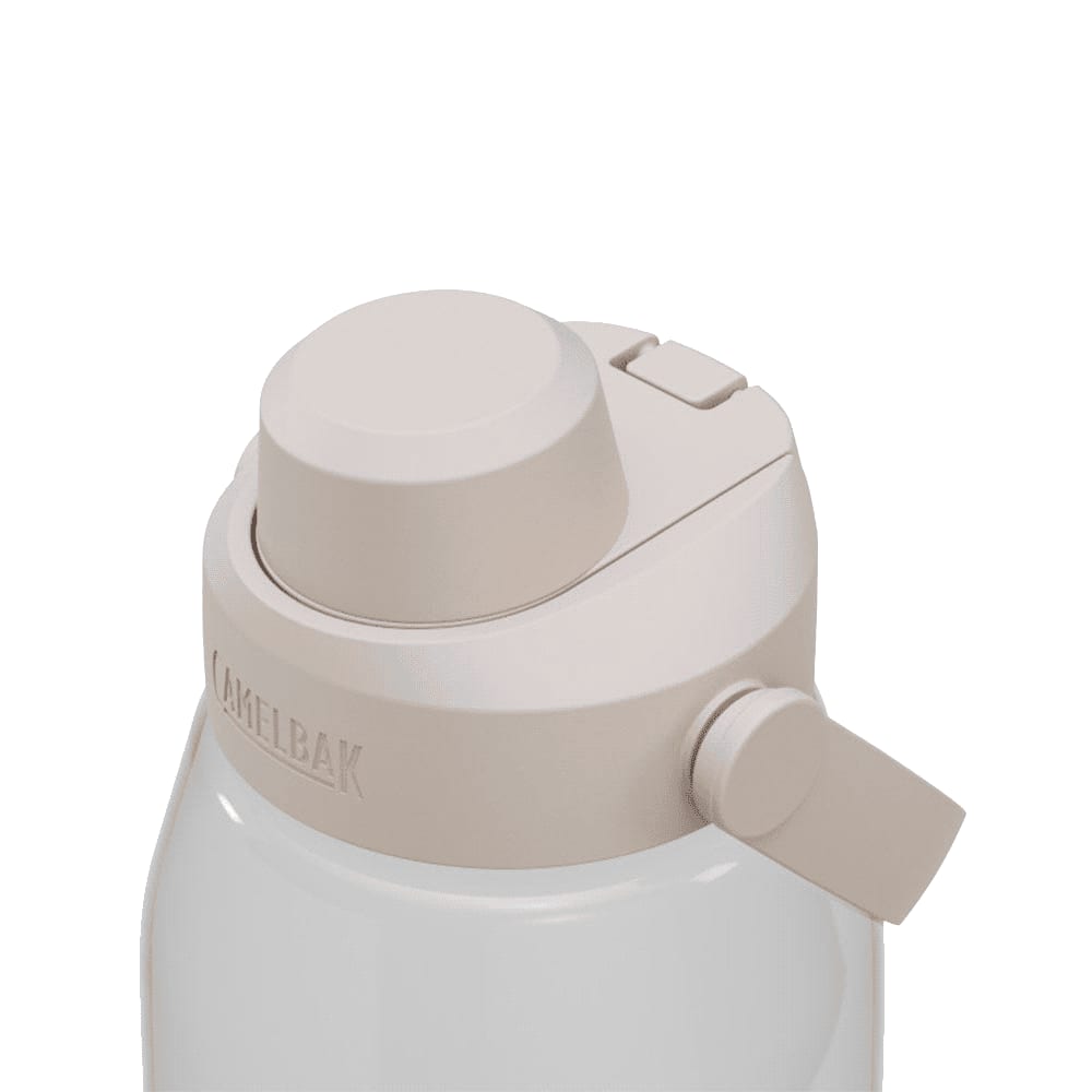 A drink bottle in a light beige colour with a secure top and a side lever. It features a branding logo.