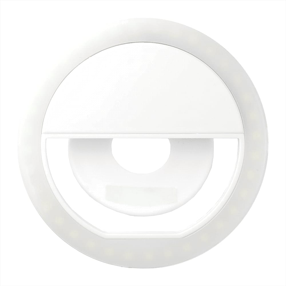 Look At Me Laptop LED Light